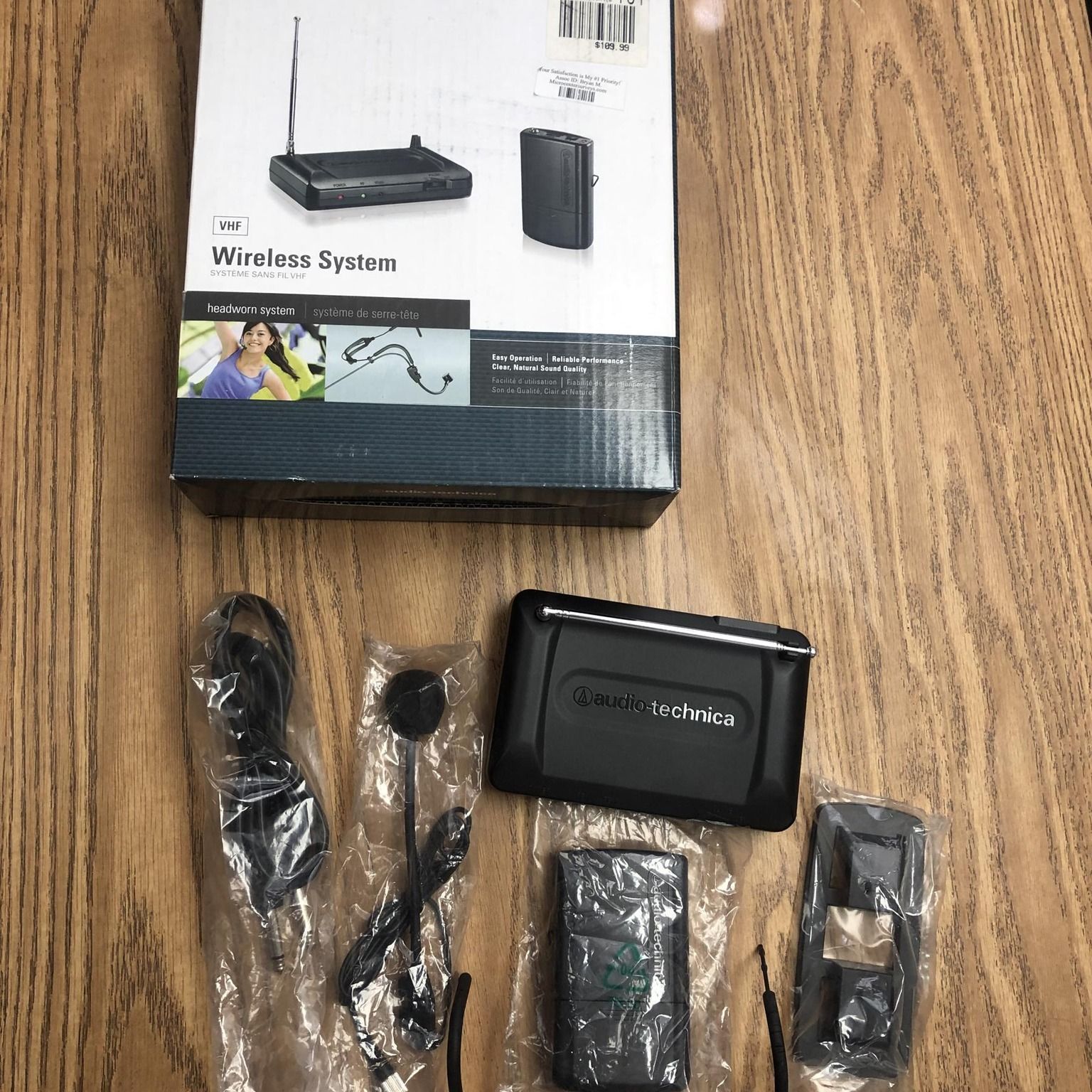 Audio Technica ATR R7000 VHF Wireless Sytem